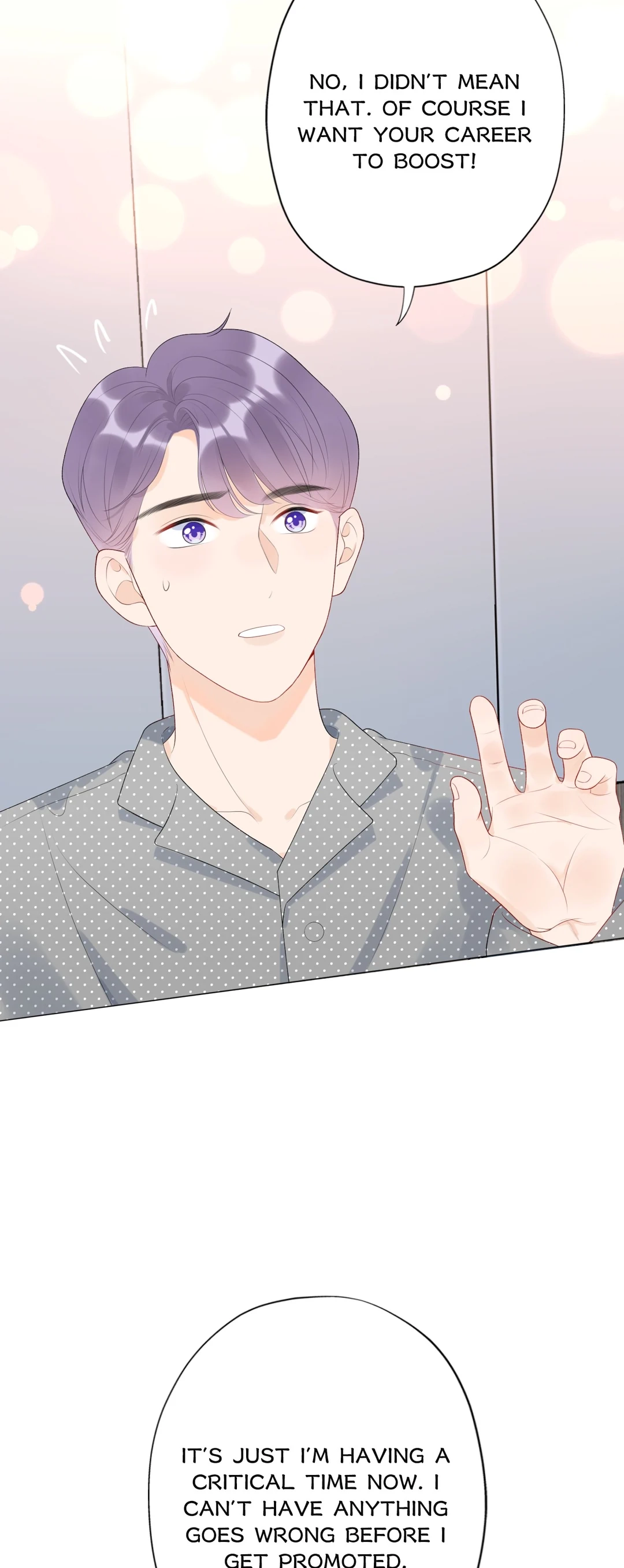 The Ex Chapter 117 page 2 - 
