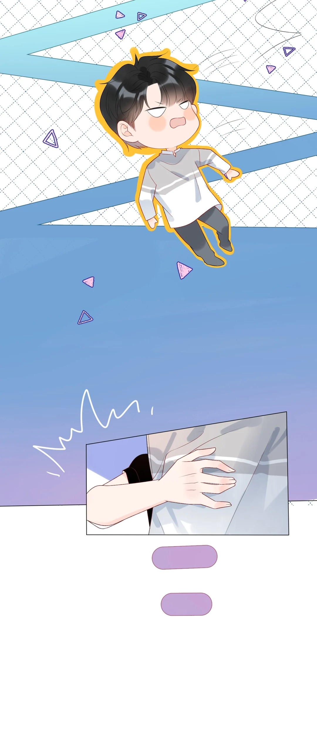 The Ex Chapter 117 page 43 - 