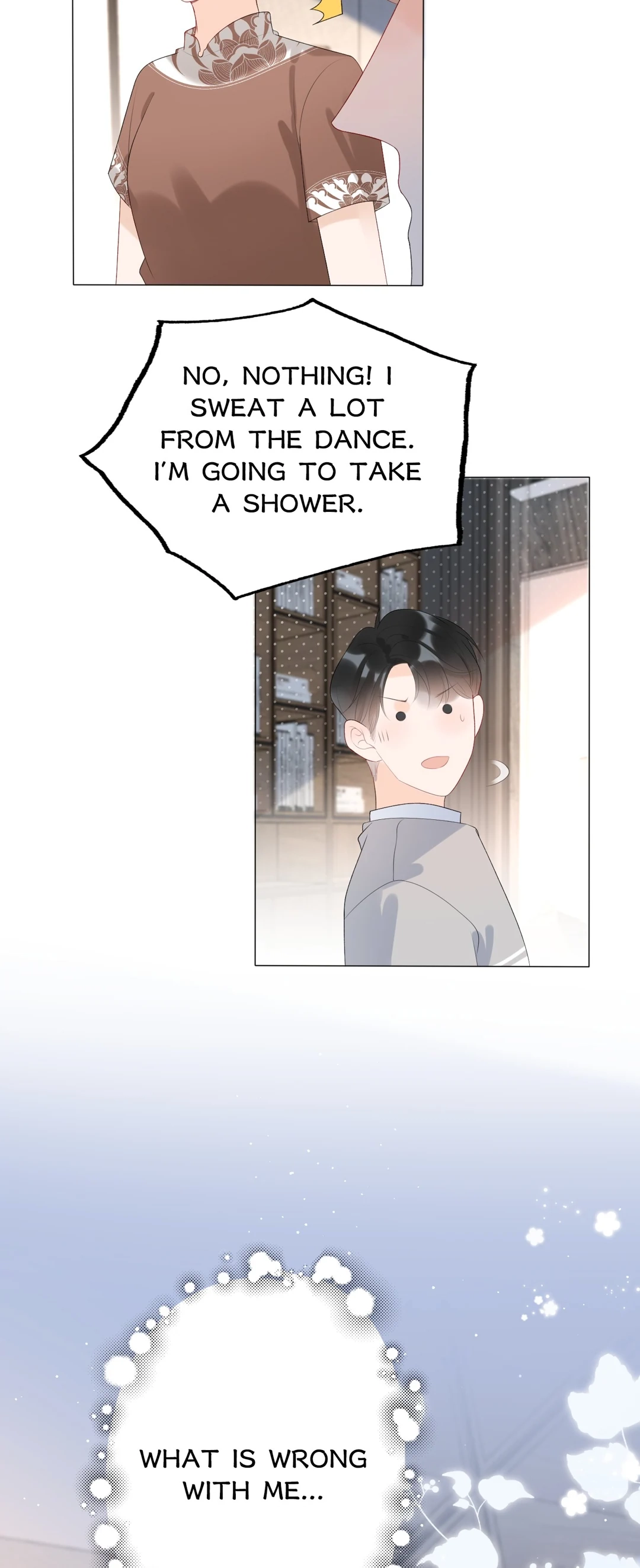The Ex Chapter 117 page 51 - 