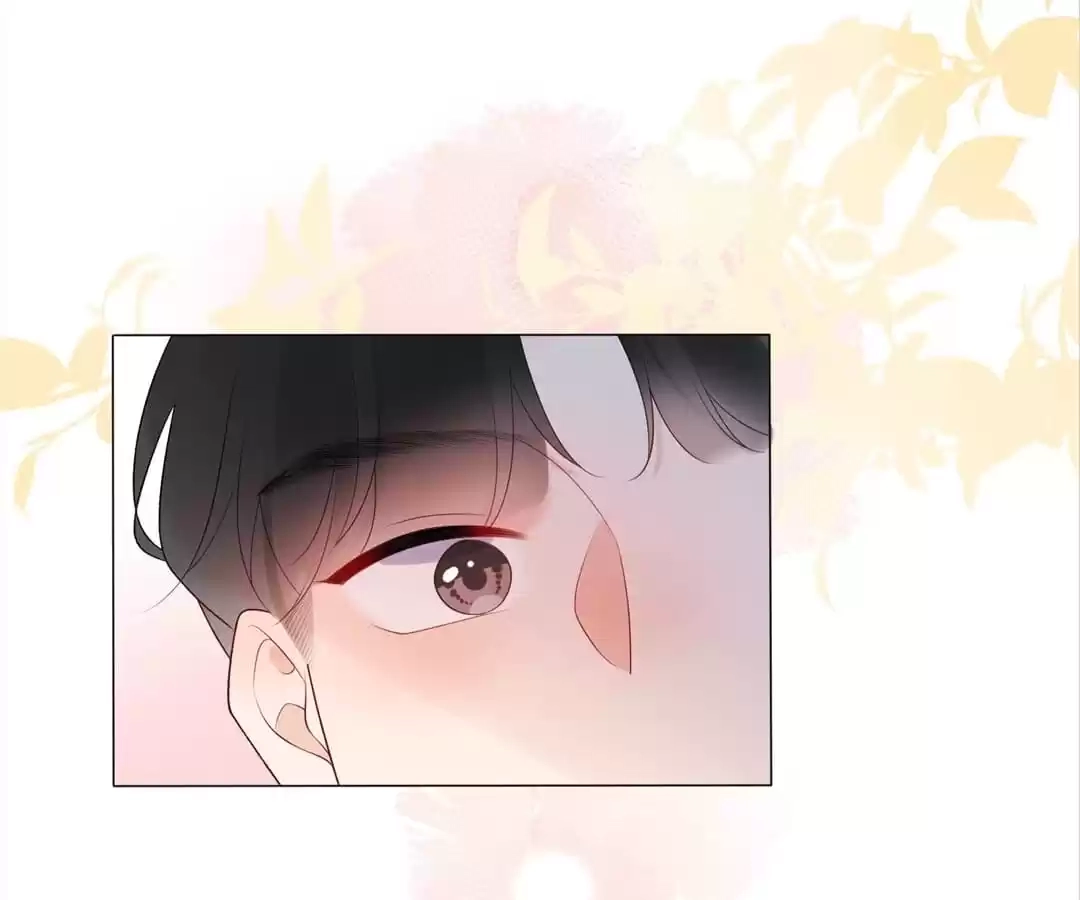 The Ex Chapter 118 page 73 - 