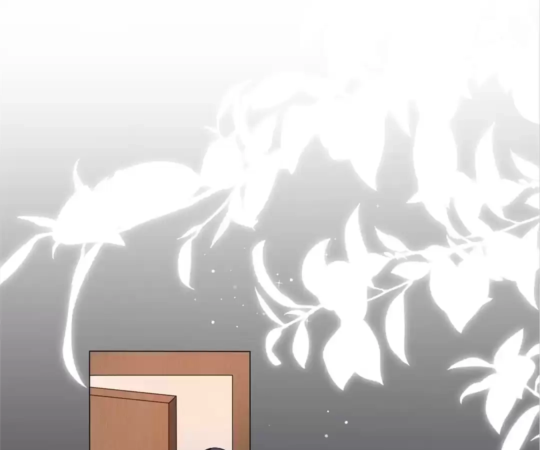 The Ex Chapter 118 page 77 - 