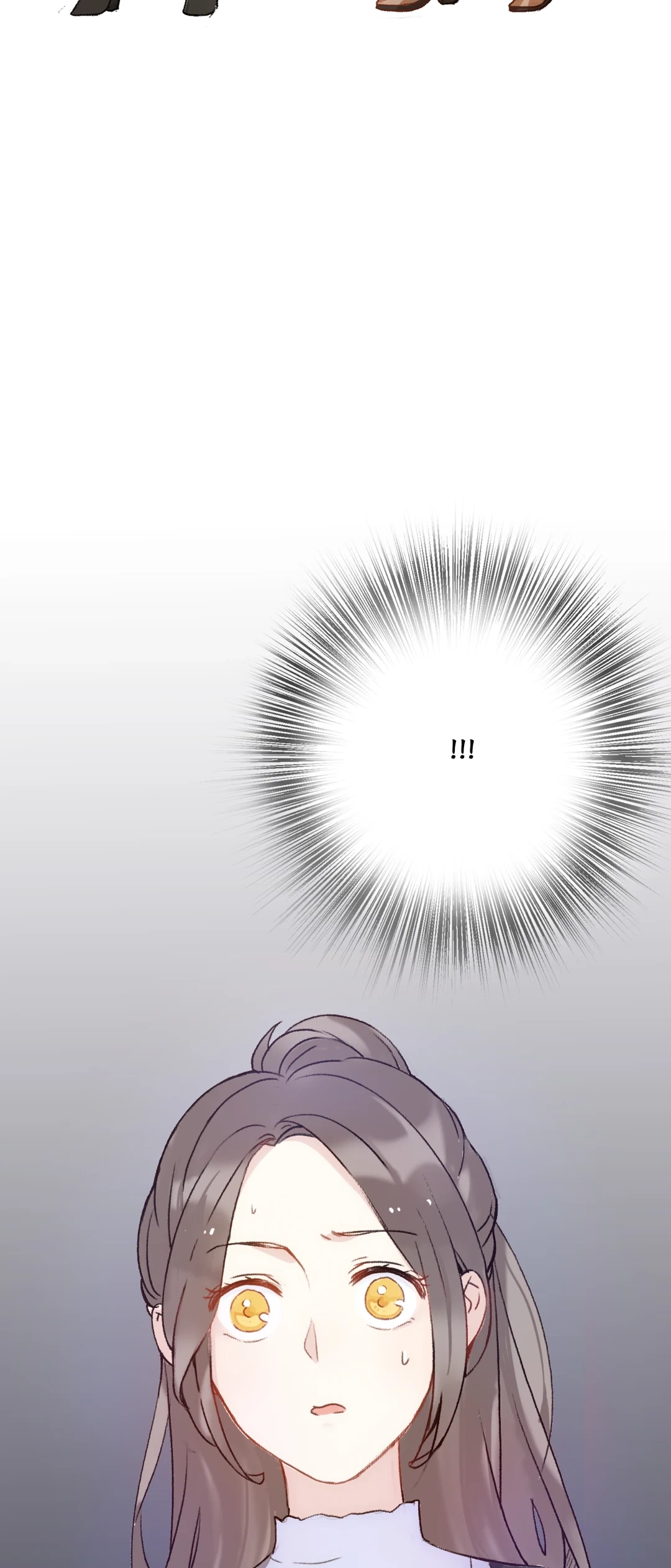 The Ex Chapter 119 page 21 - 