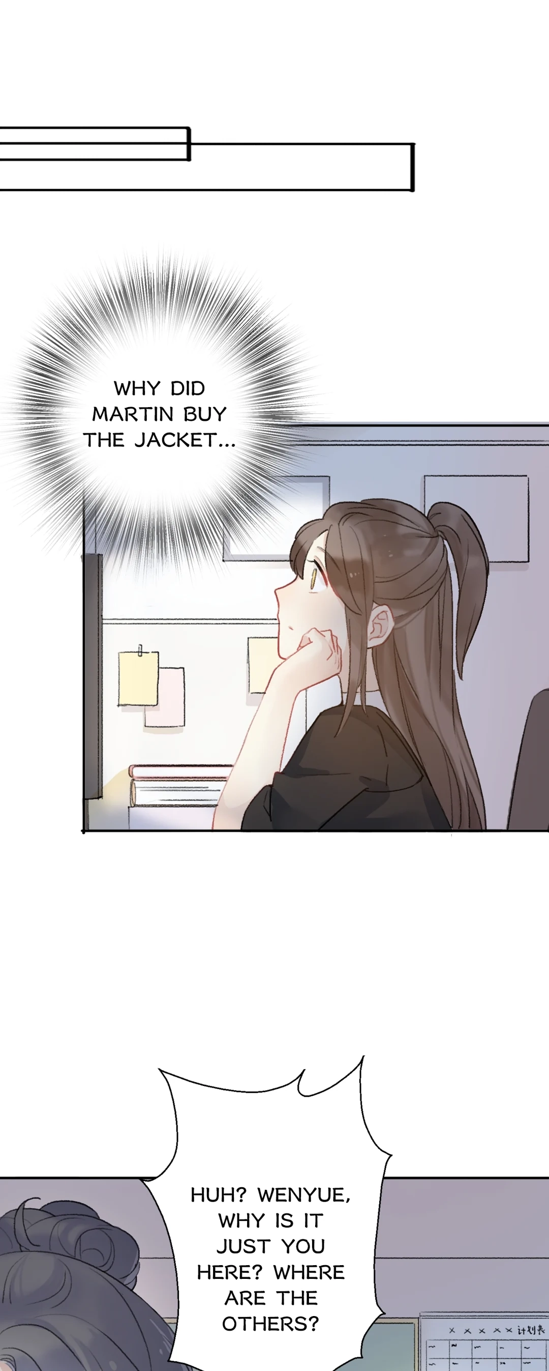 The Ex Chapter 119 page 43 - 