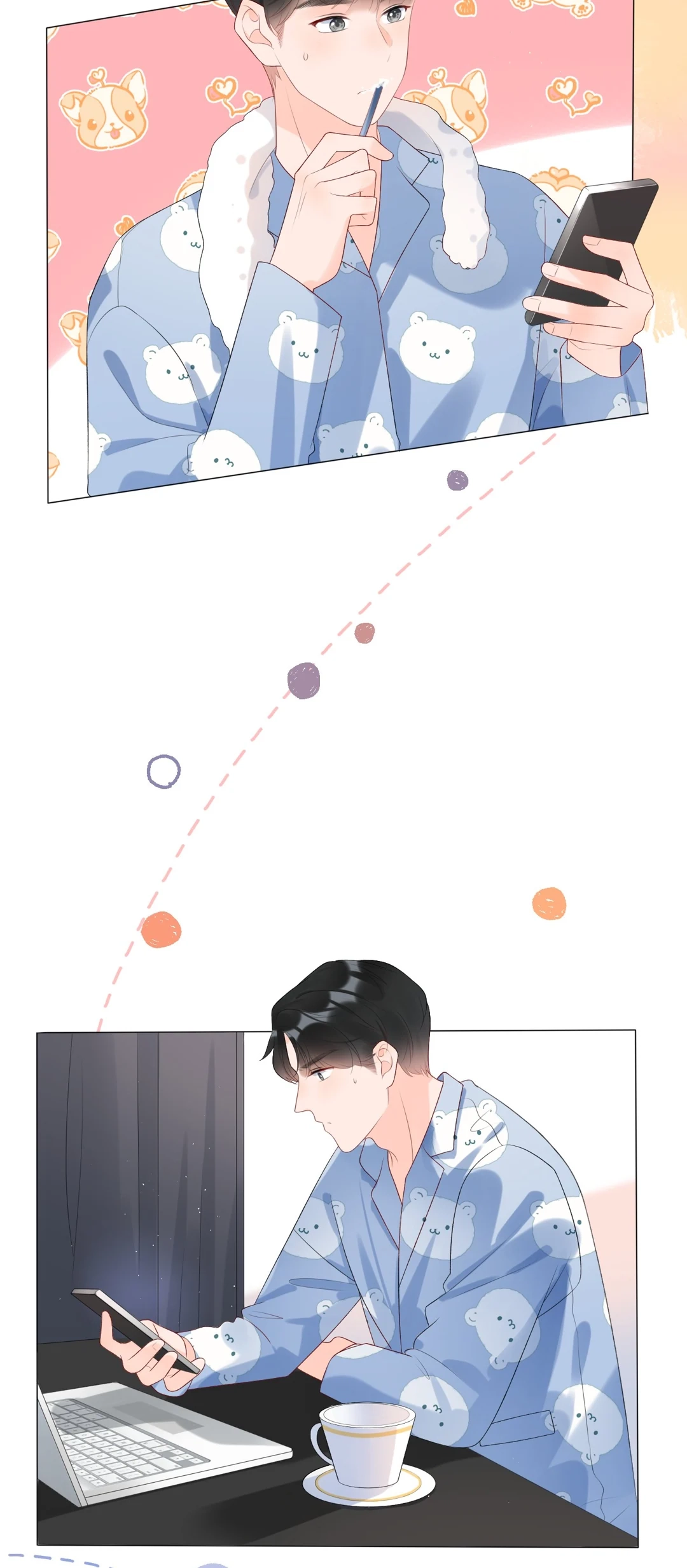 The Ex Chapter 12 page 12 - 