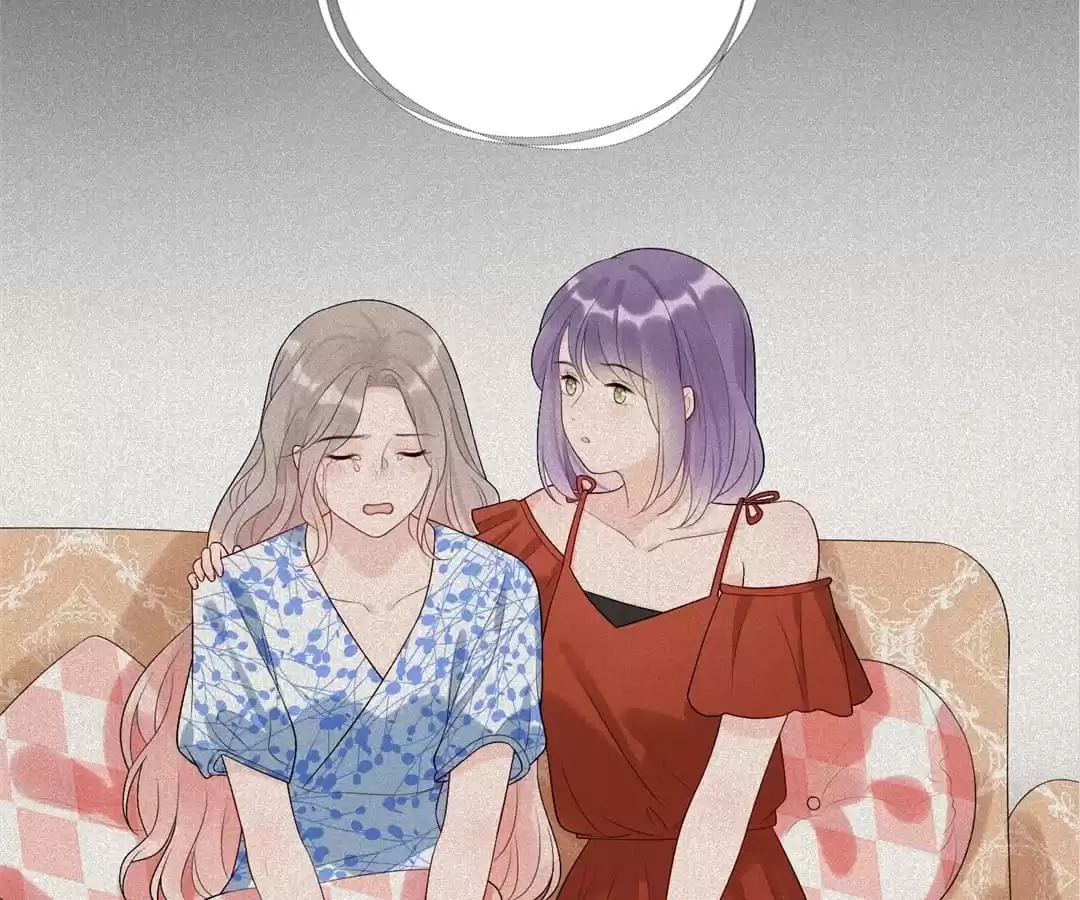 The Ex Chapter 121 page 12 - 