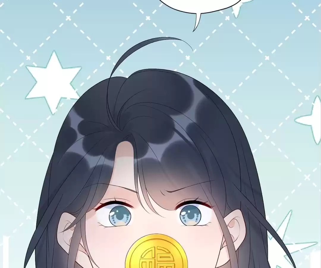 The Ex Chapter 121 page 144 - 