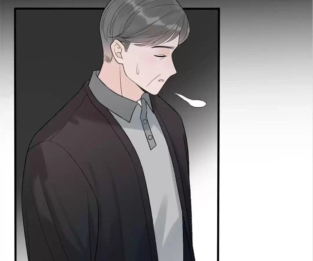 The Ex Chapter 123 page 8 - 