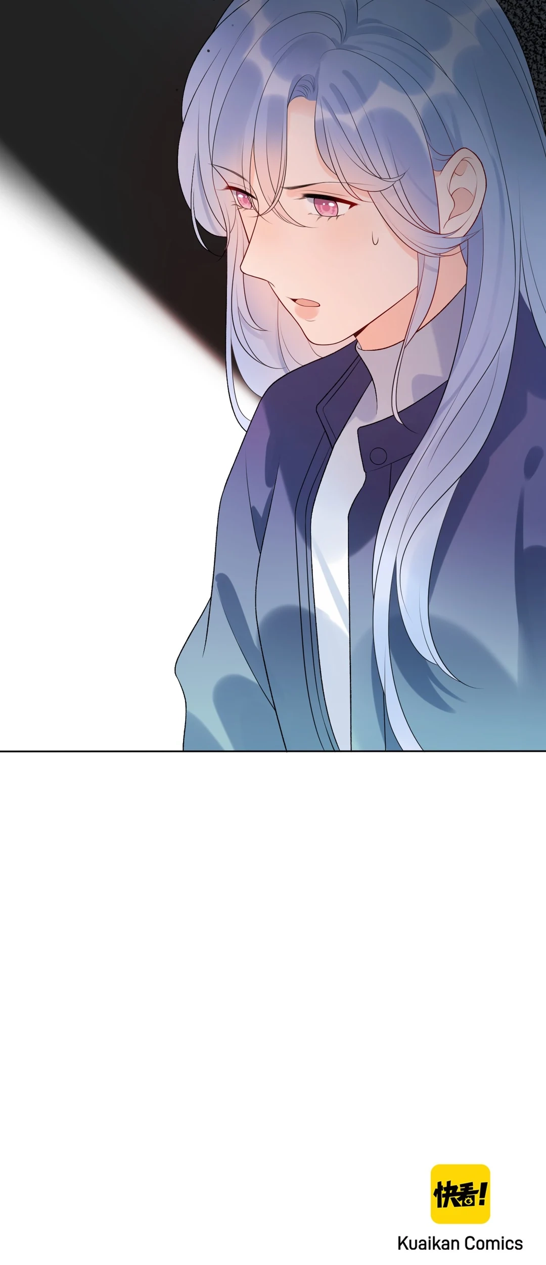 The Ex Chapter 125 page 53 - 