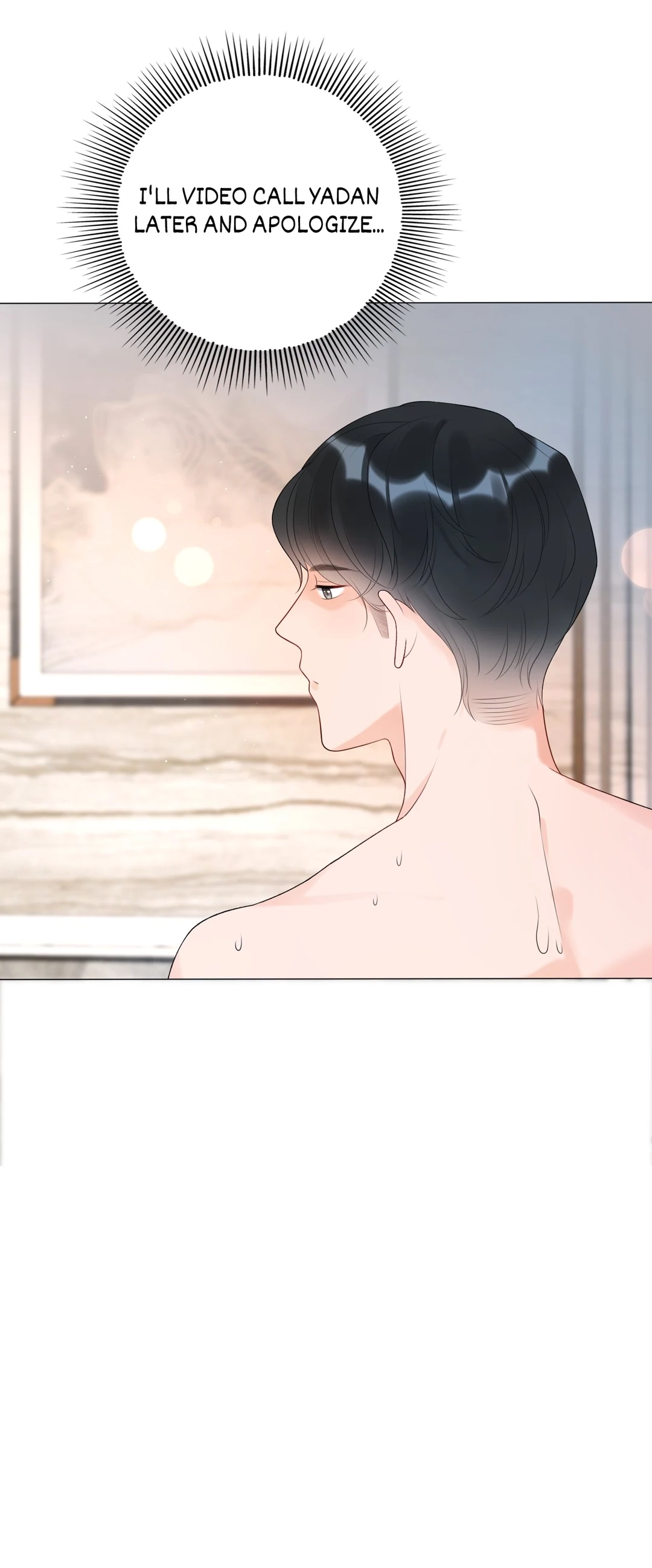 The Ex Chapter 127 page 17 - 