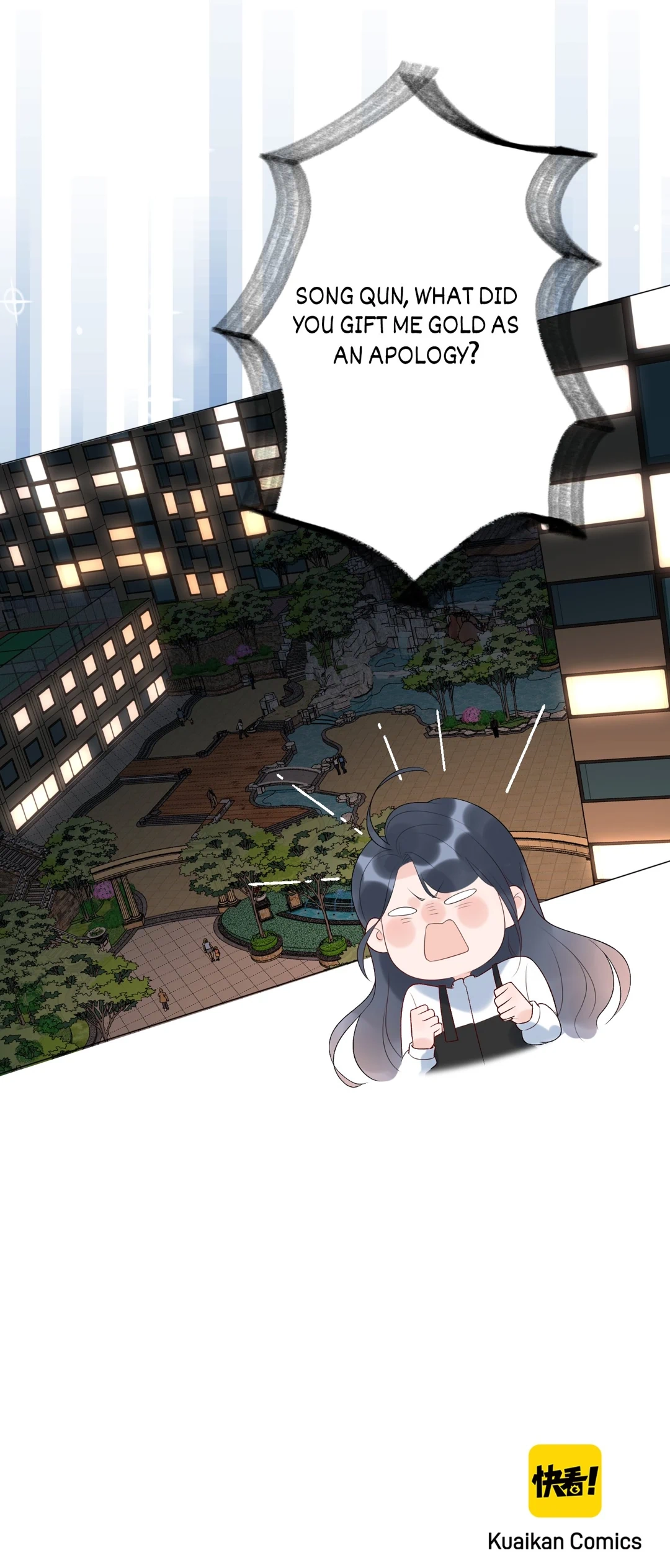 The Ex Chapter 128 page 52 - 
