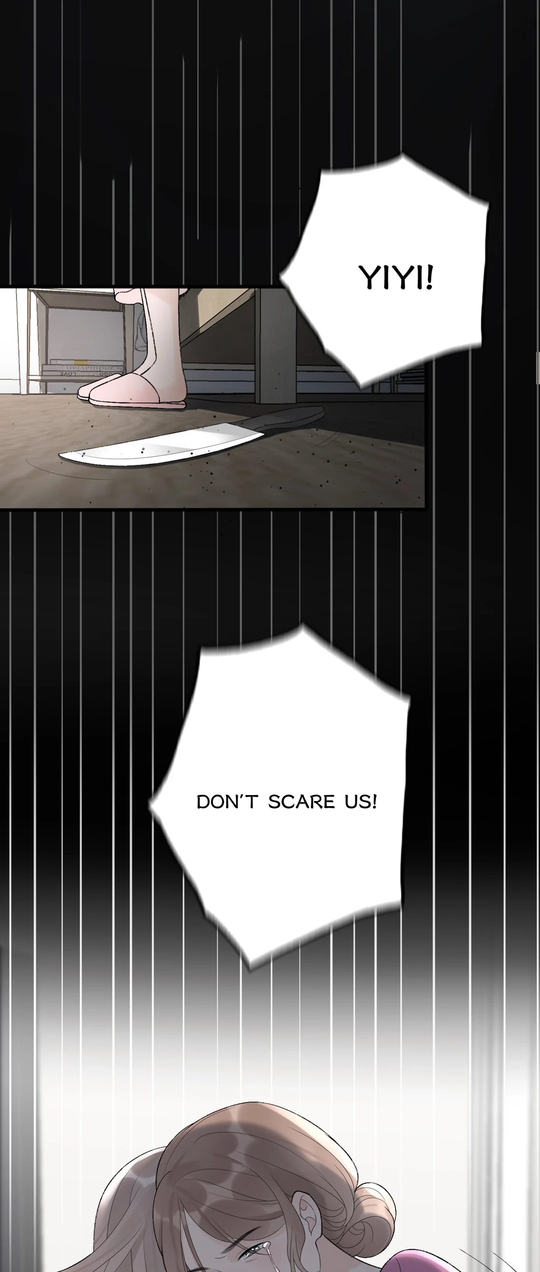 The Ex Chapter 130 page 2 - 