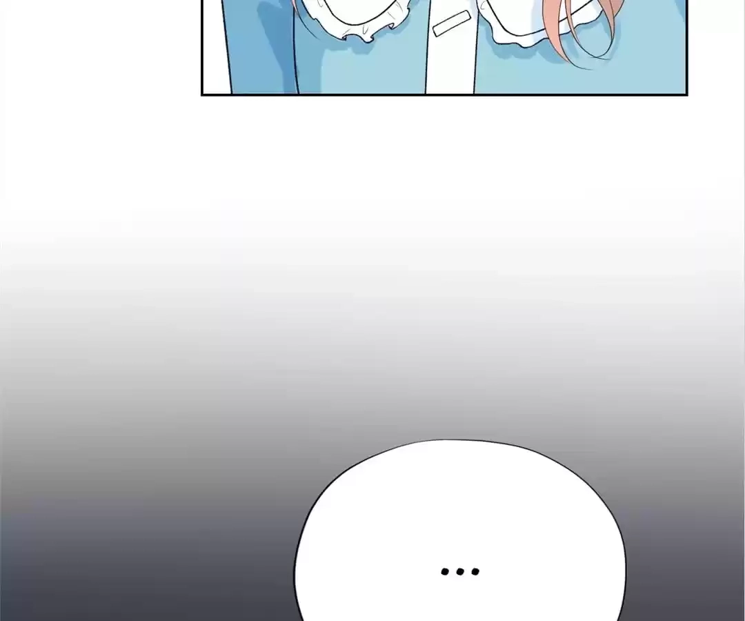 The Ex Chapter 132 page 95 - 