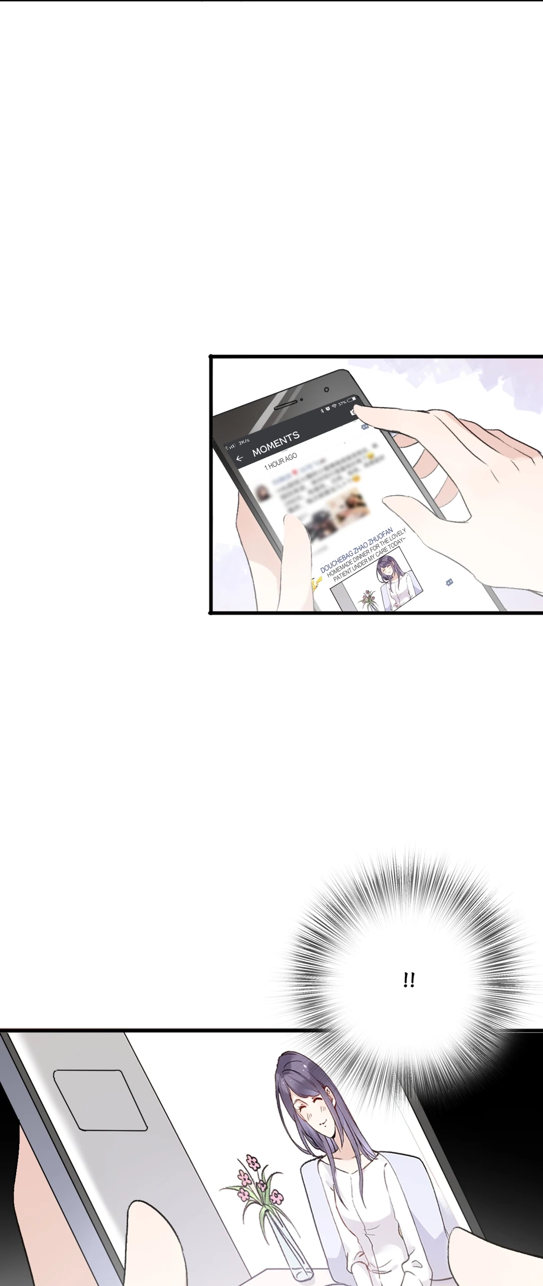 The Ex Chapter 138 page 22 - 