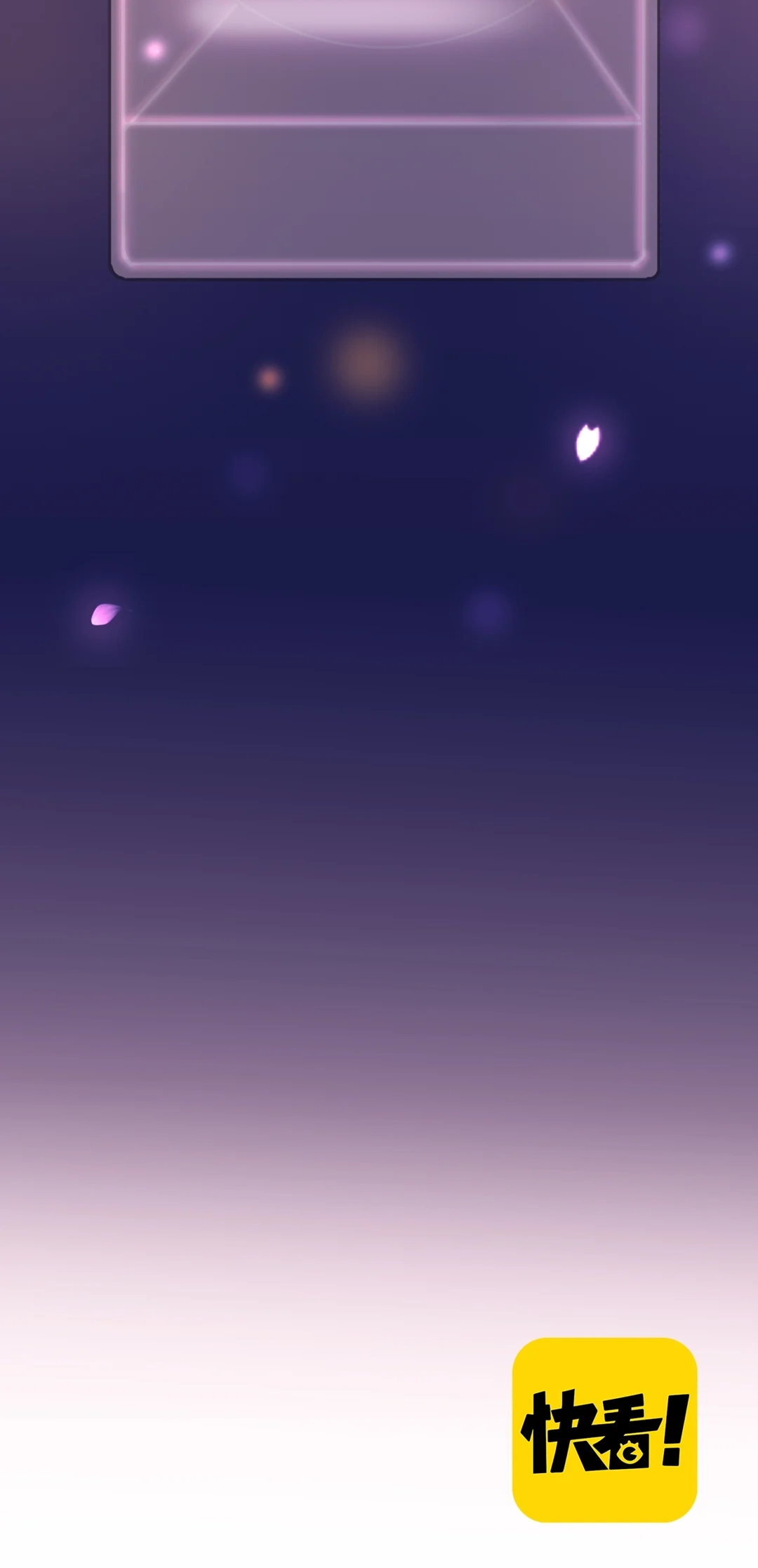 The Ex Chapter 138 page 52 - 