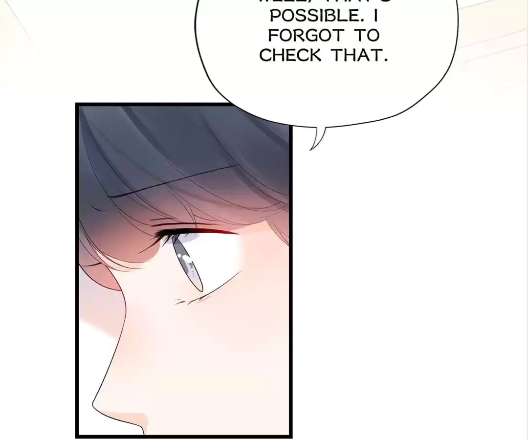 The Ex Chapter 139 page 7 - 