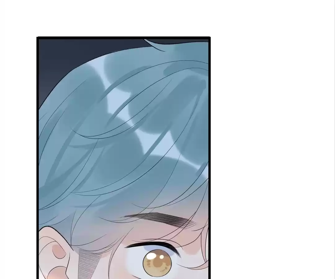 The Ex Chapter 140 page 87 - 