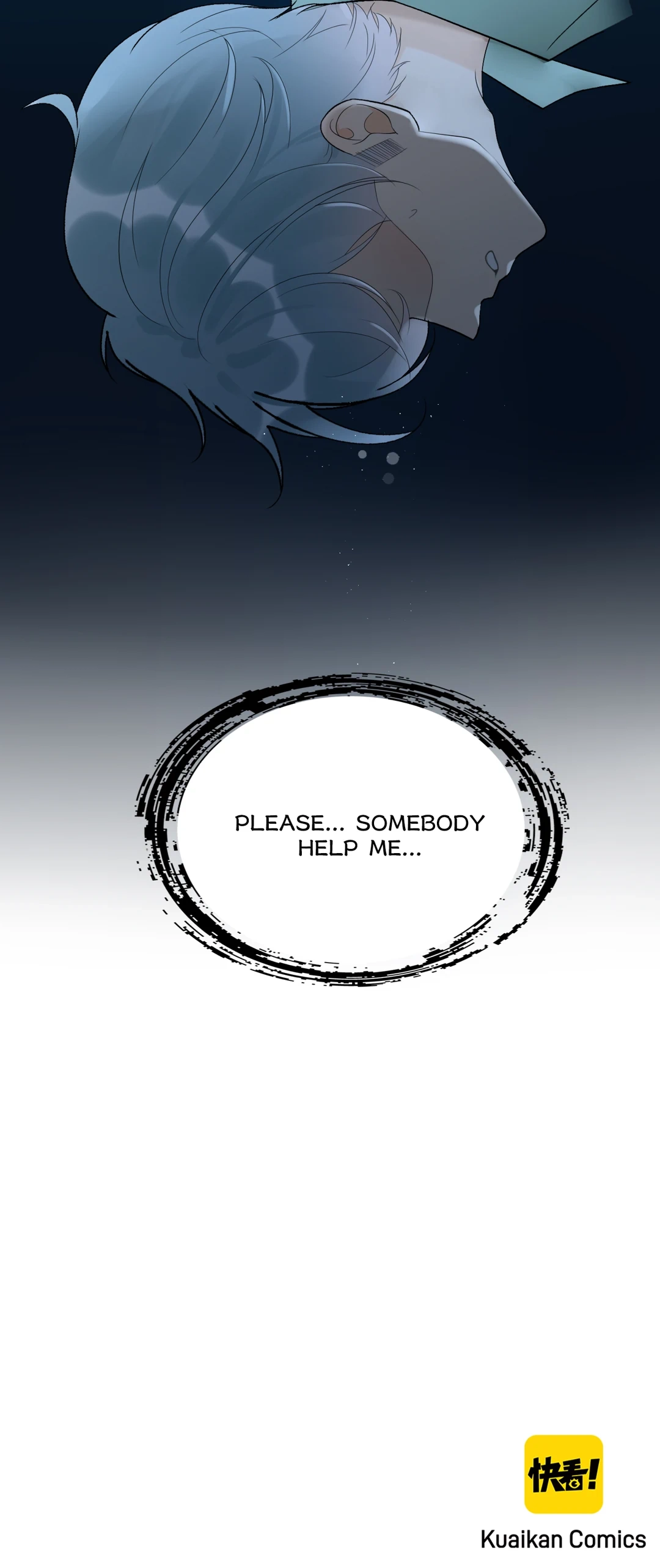The Ex Chapter 144 page 43 - 