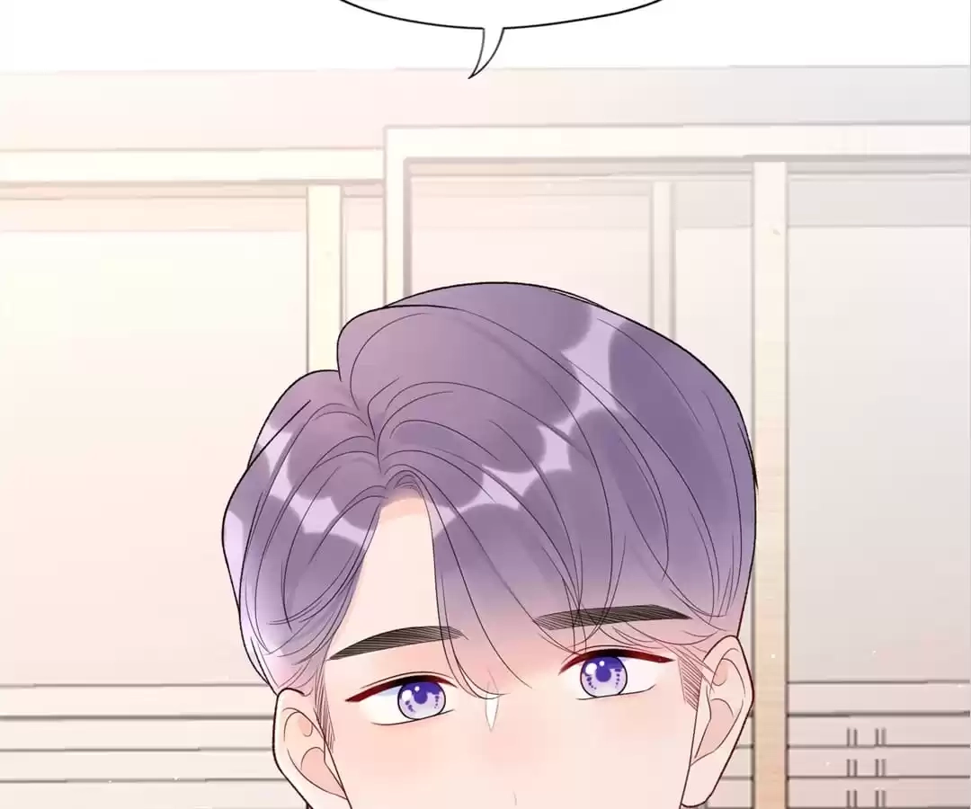 The Ex Chapter 145 page 17 - 