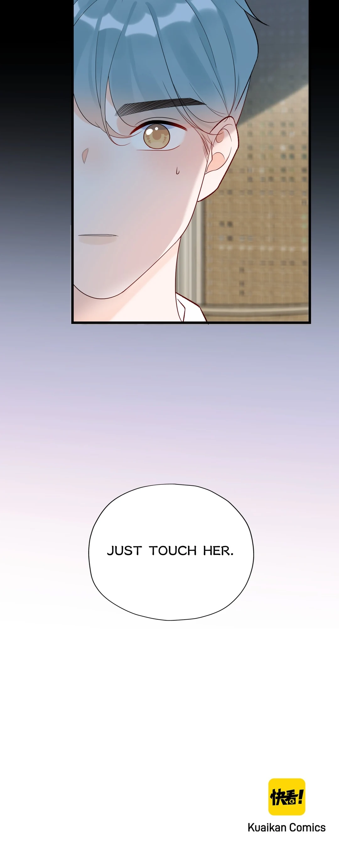 The Ex Chapter 148 page 56 - 