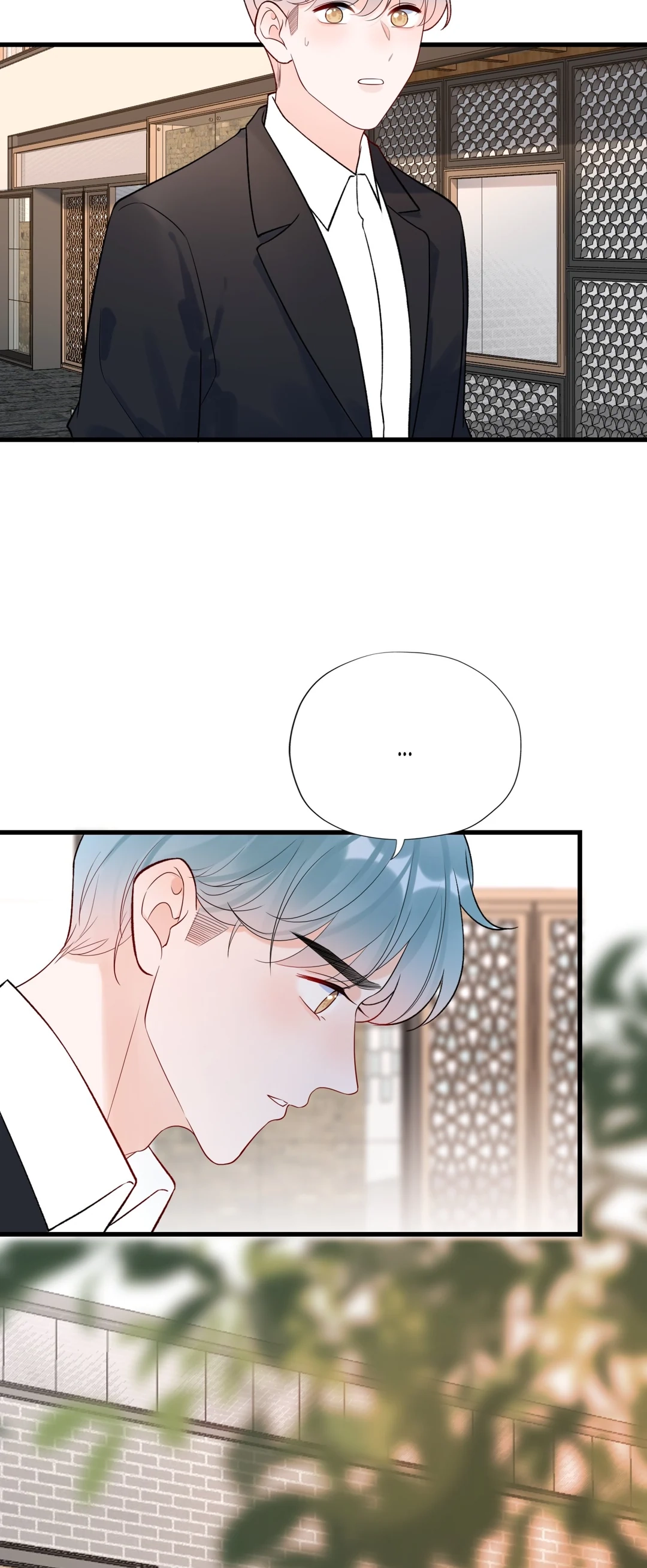 The Ex Chapter 158 page 3 - 