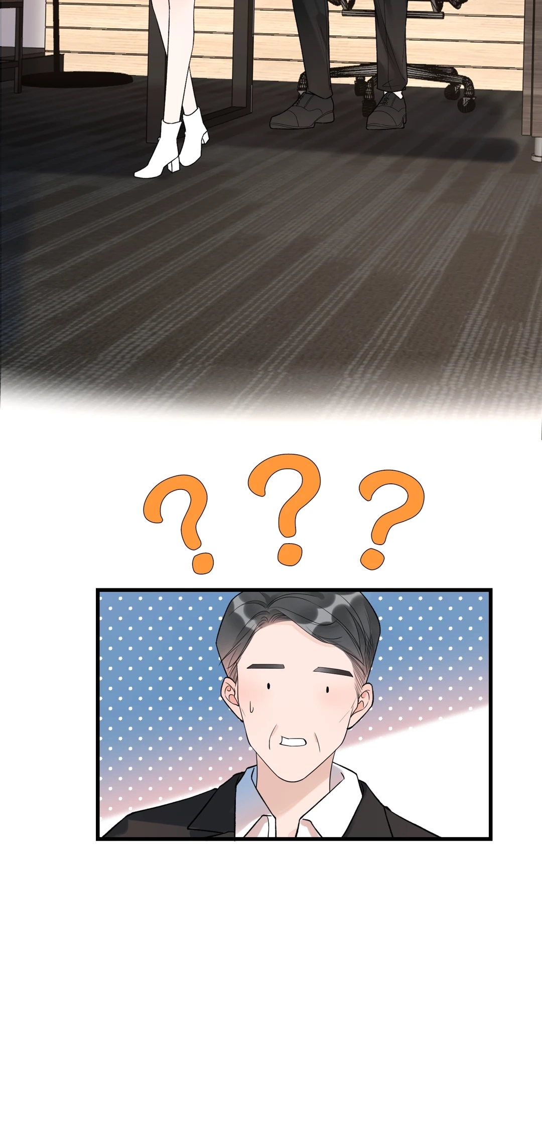 The Ex Chapter 160 page 12 - 