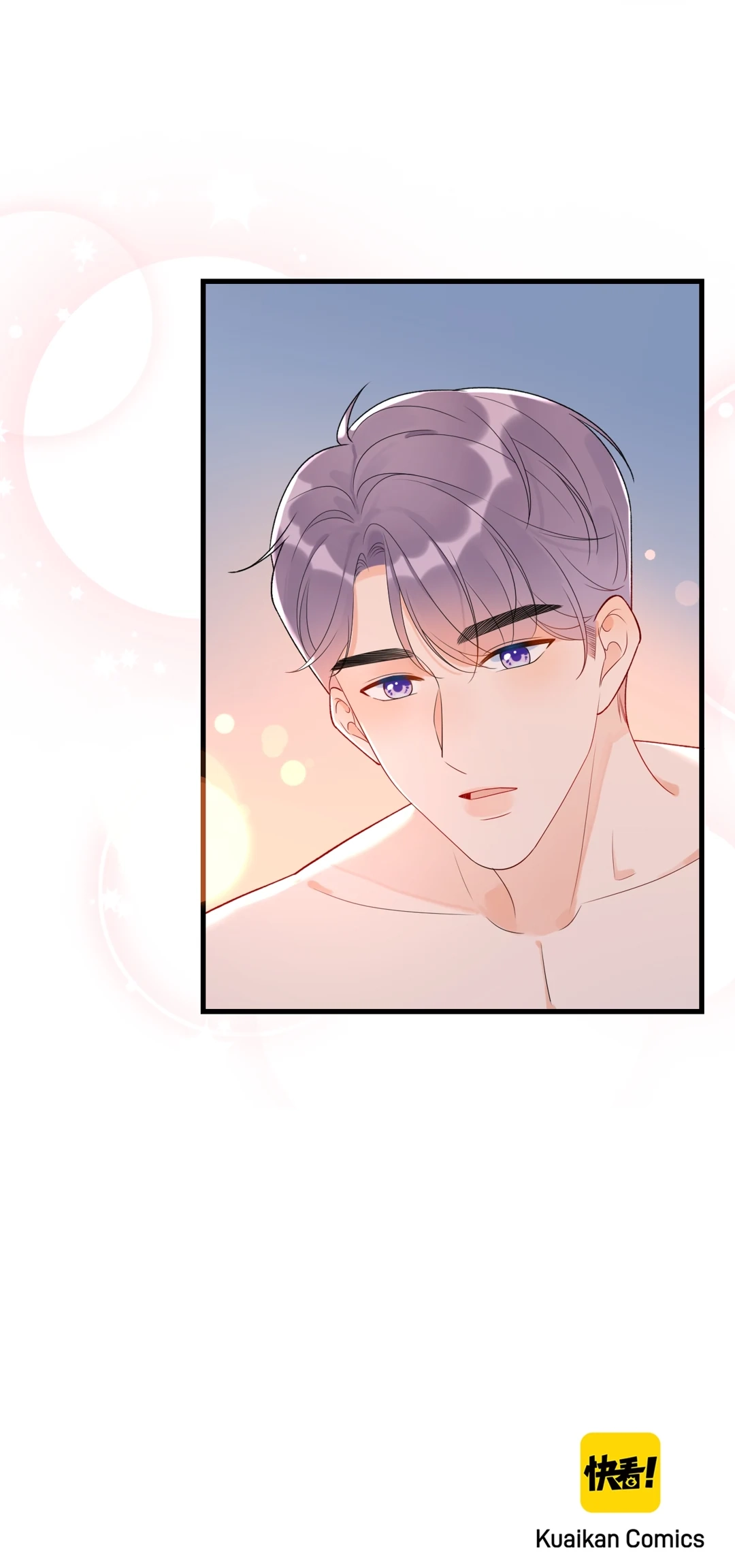 The Ex Chapter 160 page 42 - 