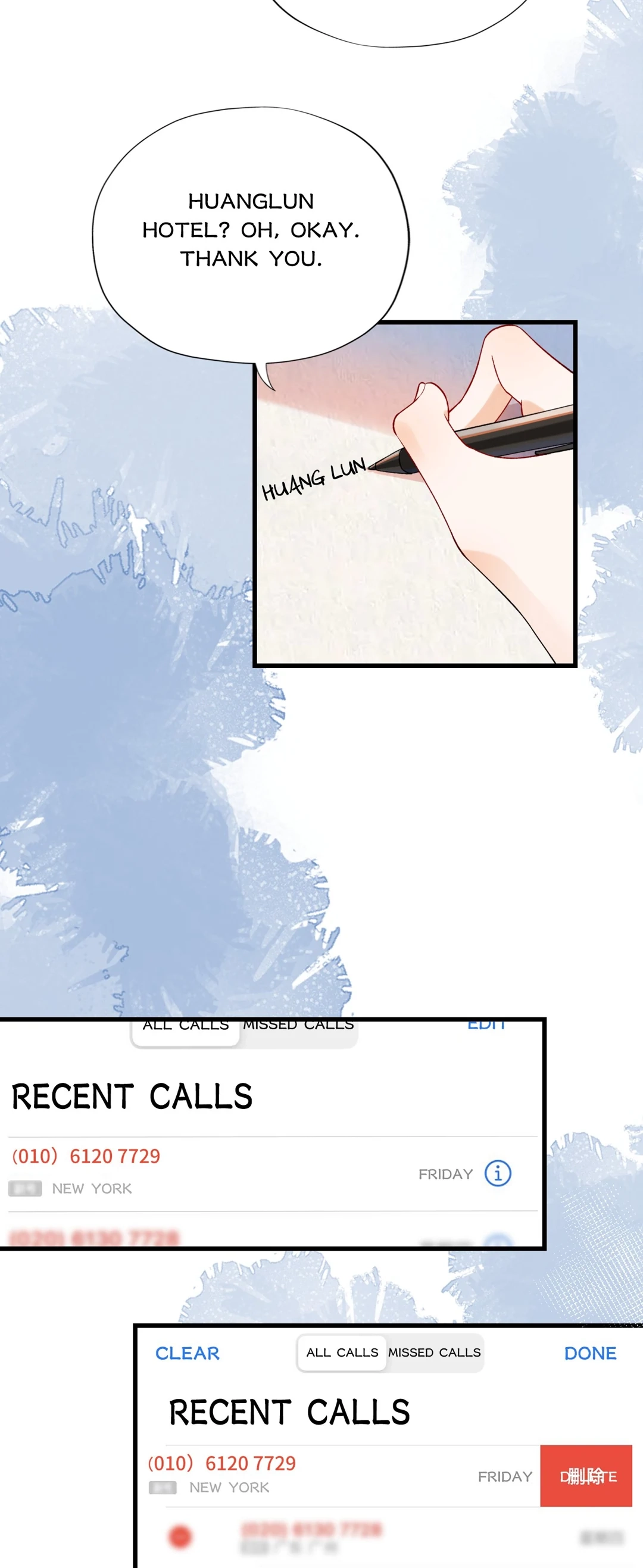 The Ex Chapter 162 page 2 - 