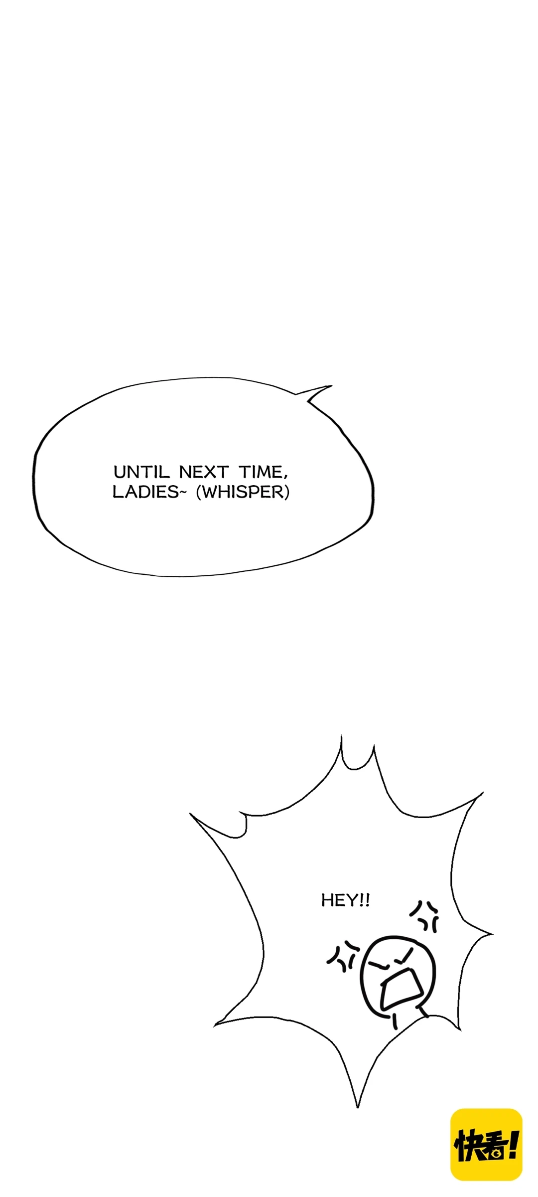 The Ex Chapter 166 page 72 - 
