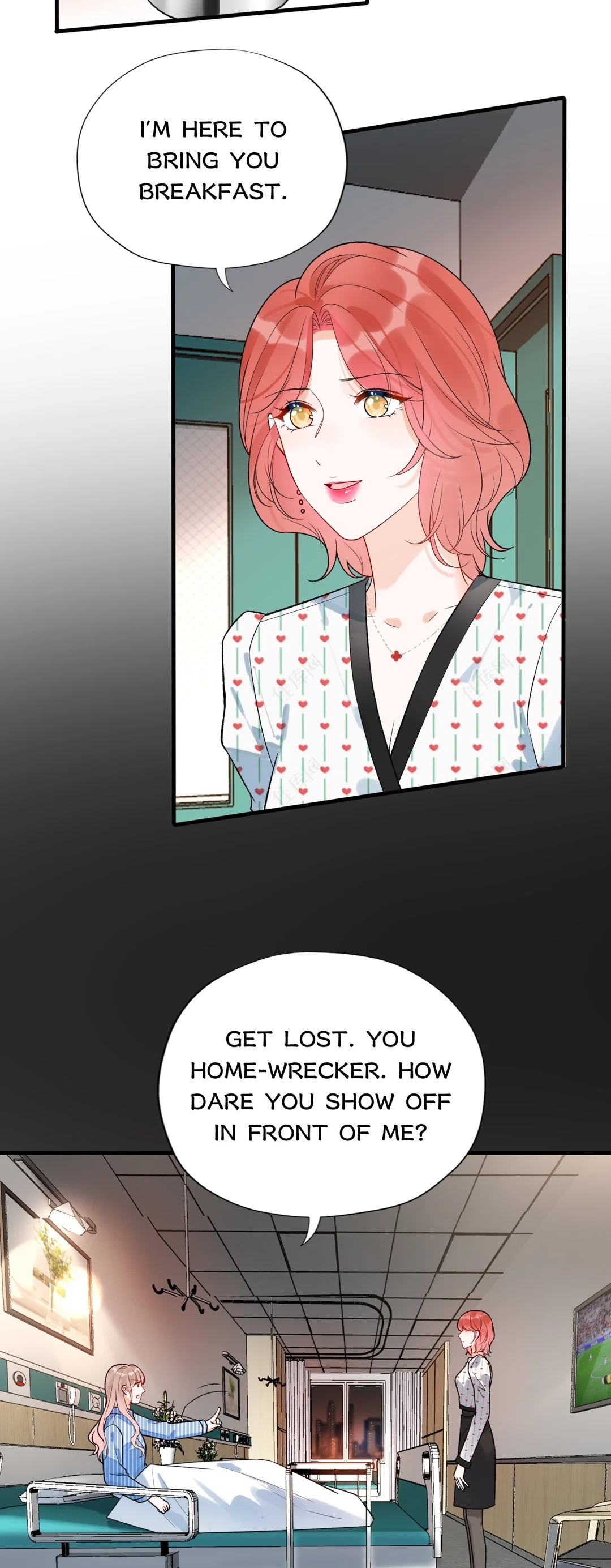 The Ex Chapter 169 page 15 - 