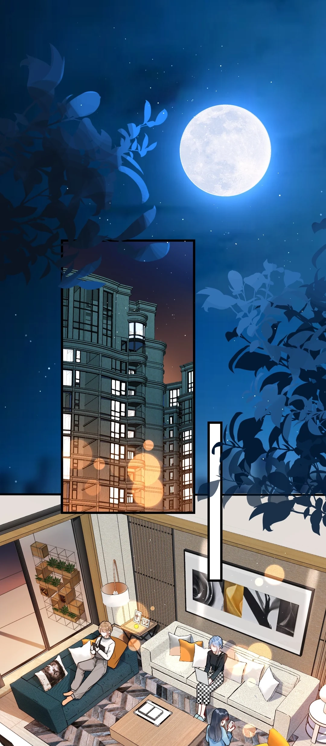 The Ex Chapter 17 page 1 - 