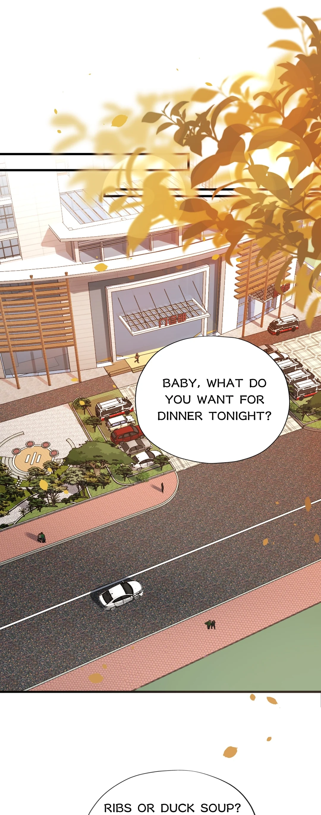 The Ex Chapter 170 page 25 - 