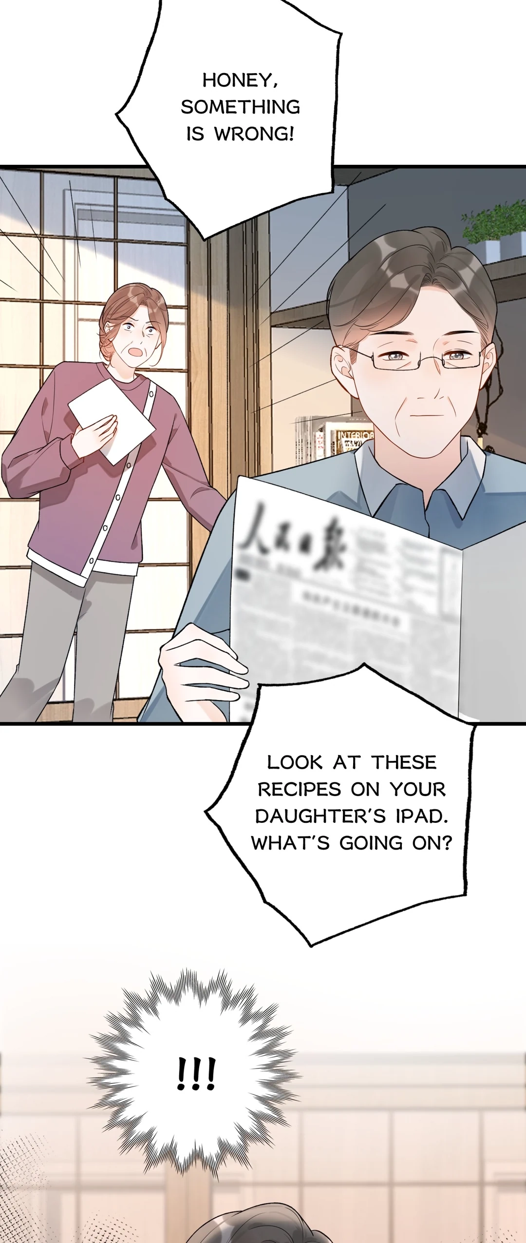 The Ex Chapter 171 page 28 - 