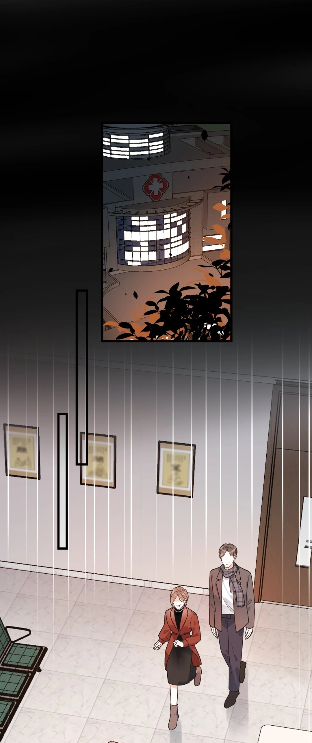 The Ex Chapter 172 page 1 - 