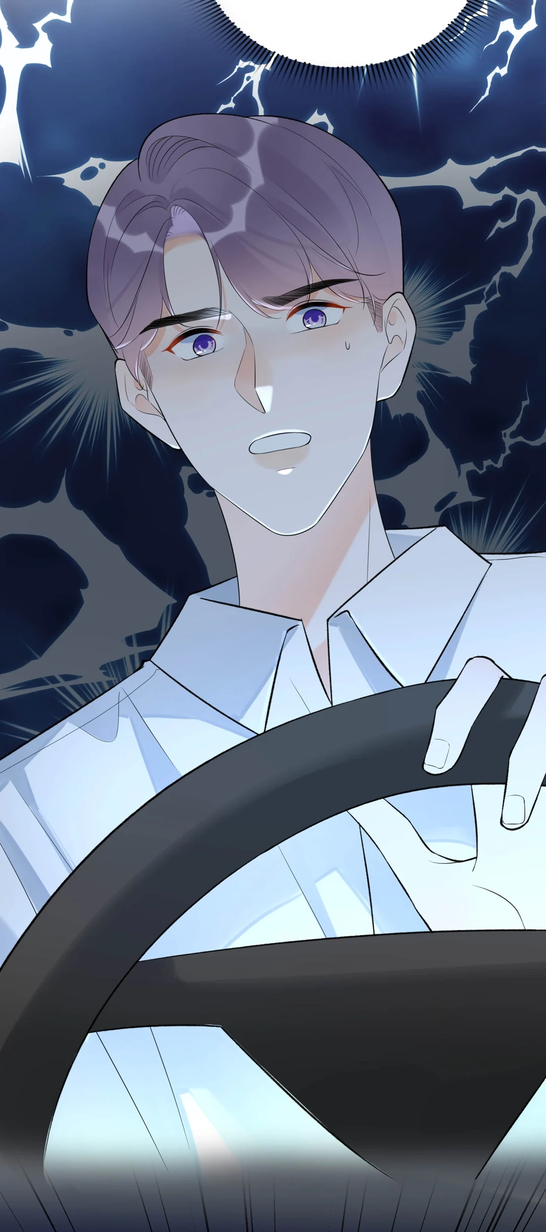 The Ex Chapter 173 page 39 - 