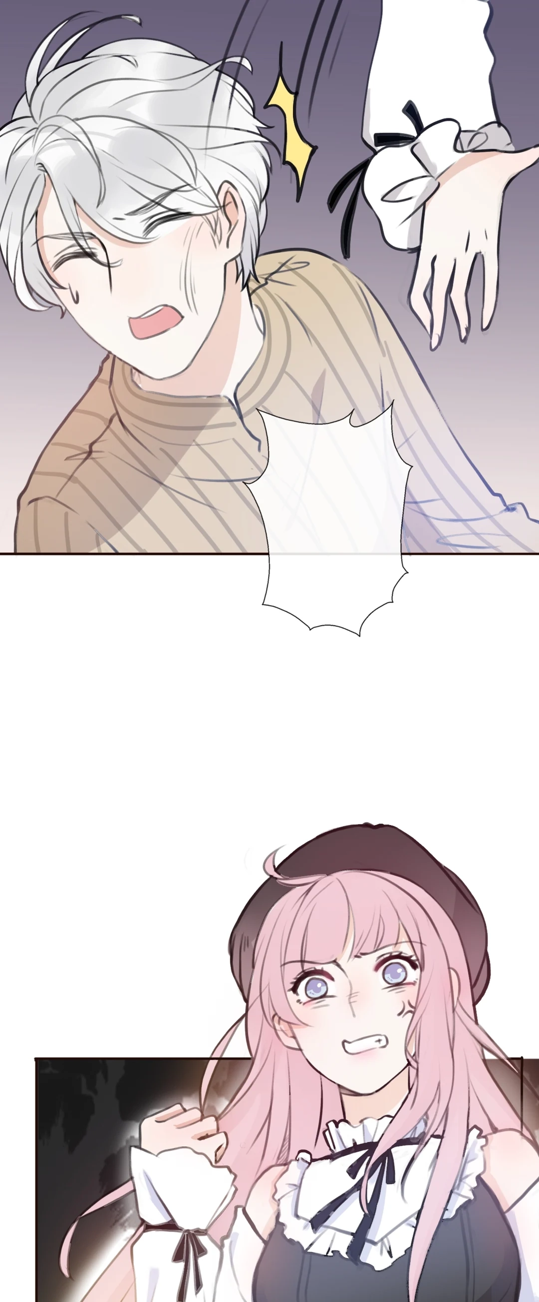 The Ex Chapter 19 page 54 - 