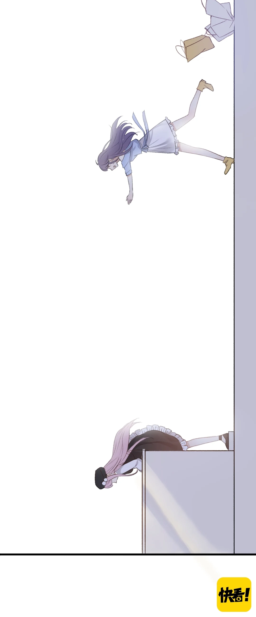 The Ex Chapter 19 page 80 - 