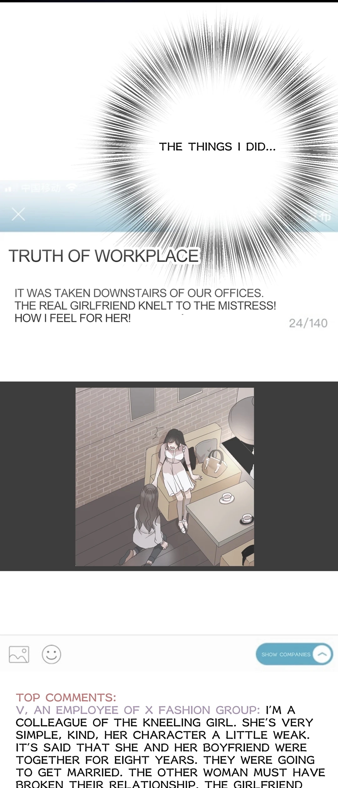 The Ex Chapter 20 page 9 - 