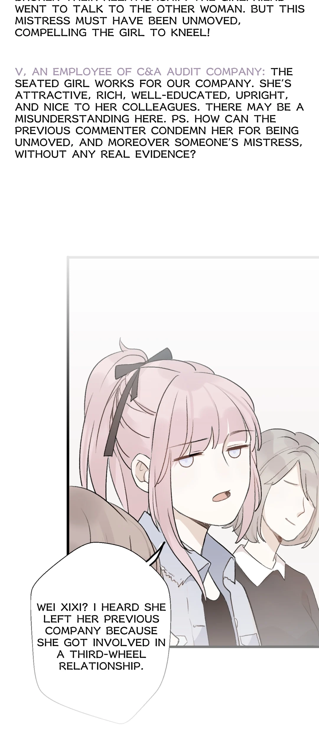 The Ex Chapter 20 page 10 - 