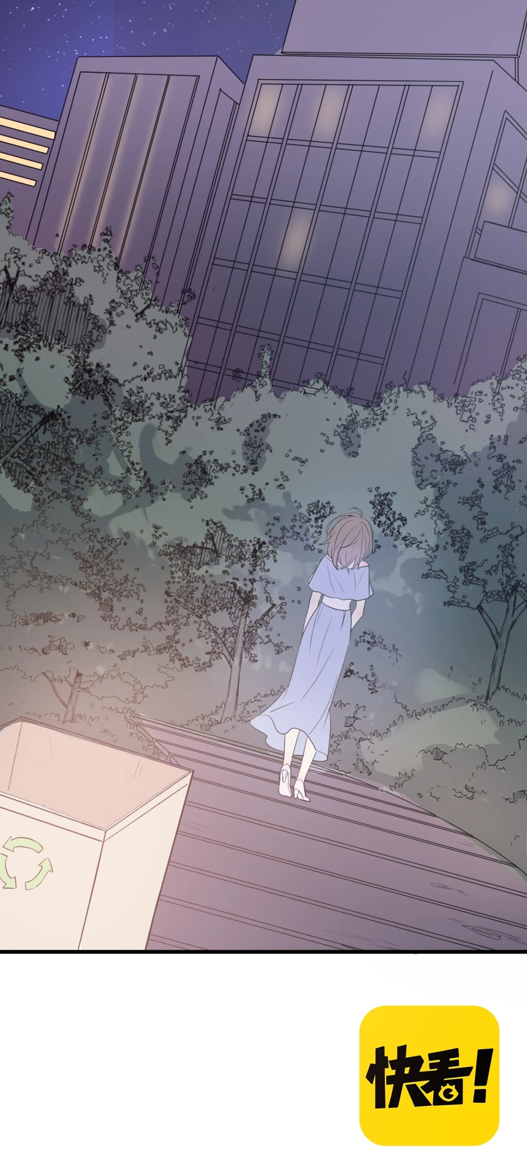 The Ex Chapter 22 page 54 - 