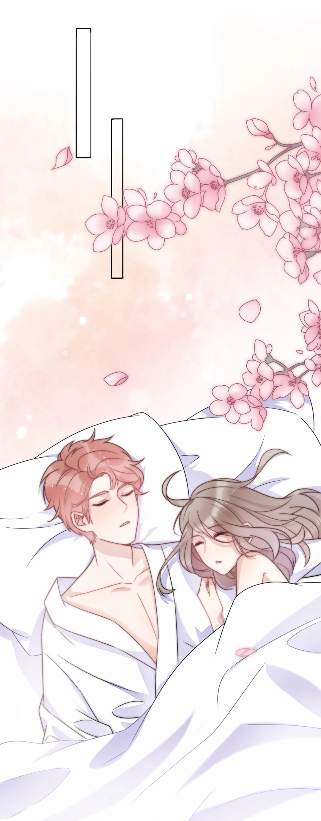The Ex Chapter 46 page 17 - 