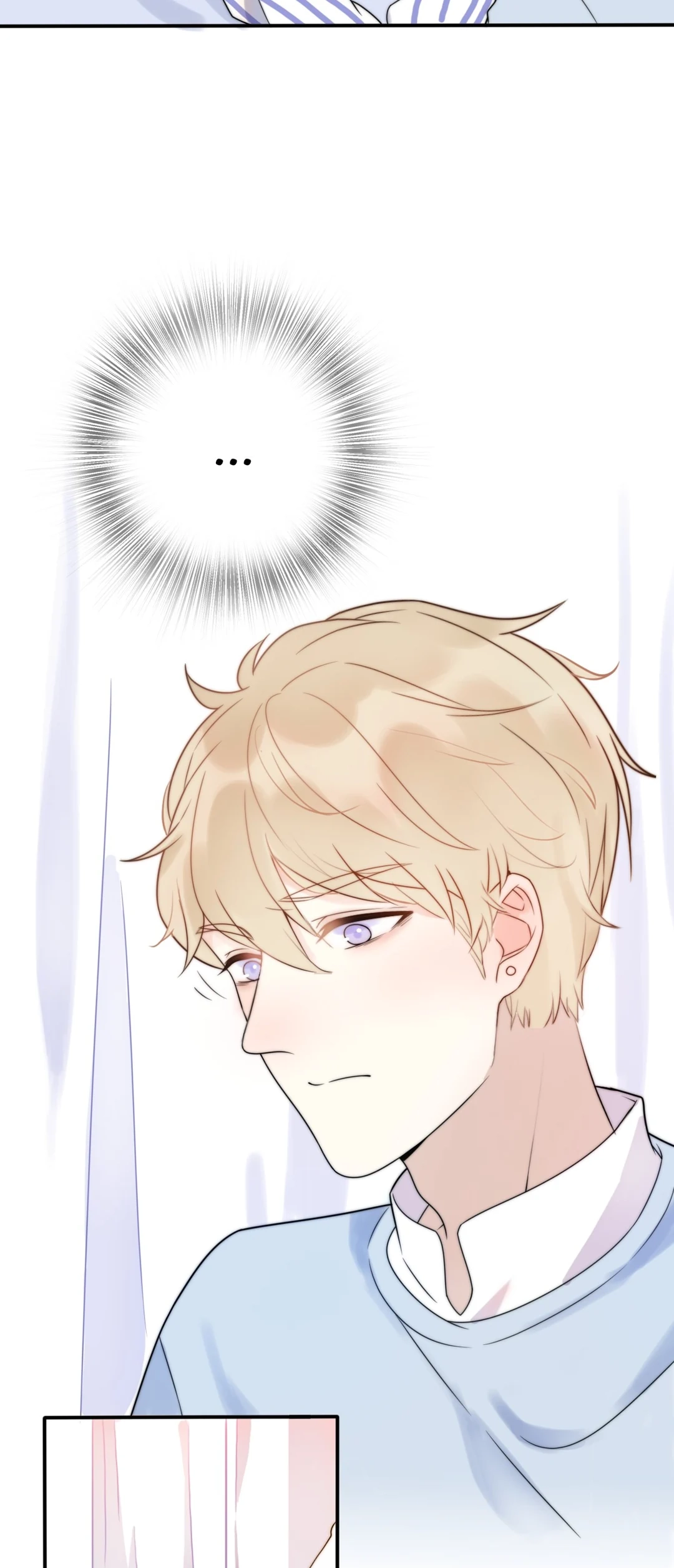 The Ex Chapter 46 page 4 - 