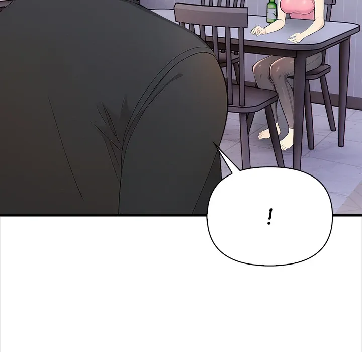 The Exchange Student & His Host Chapter 1 page 111 - 