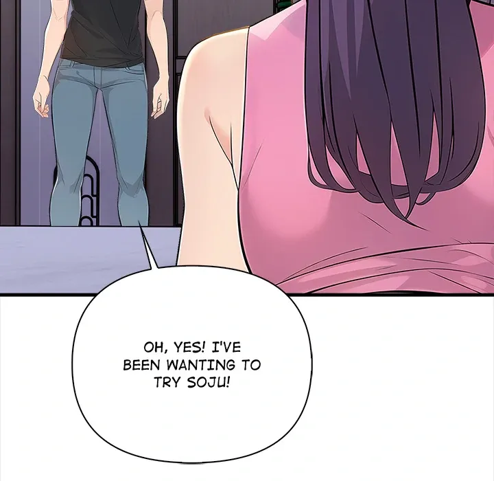 The Exchange Student & His Host Chapter 1 page 116 - 