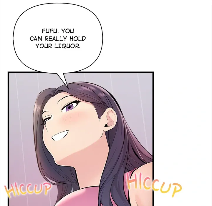 The Exchange Student & His Host Chapter 1 page 128 - 