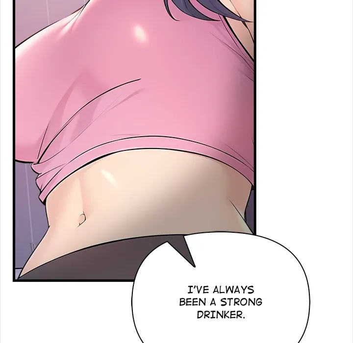 The Exchange Student & His Host Chapter 1 page 129 - 