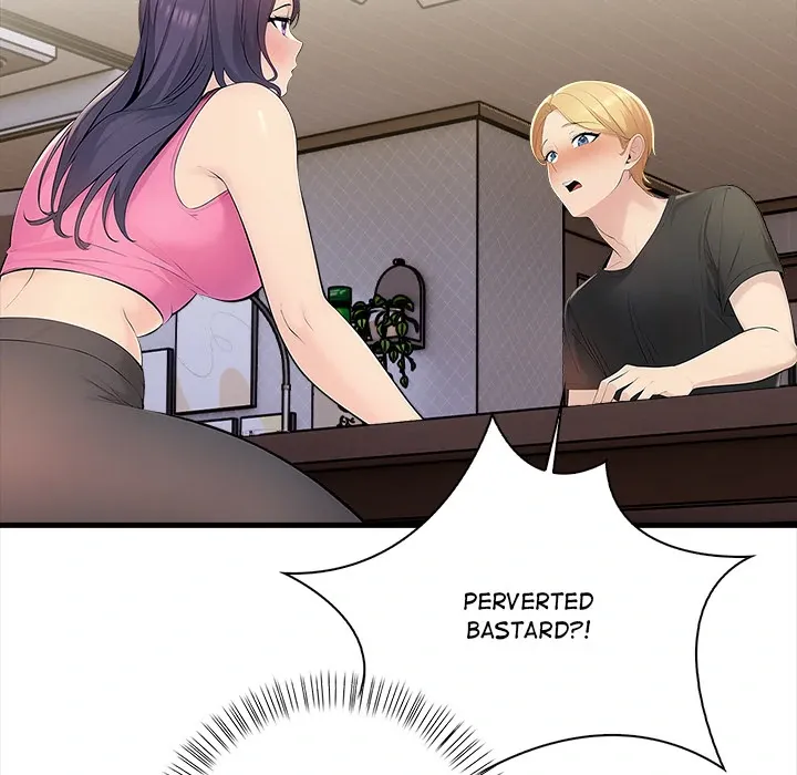 The Exchange Student & His Host Chapter 1 page 141 - 