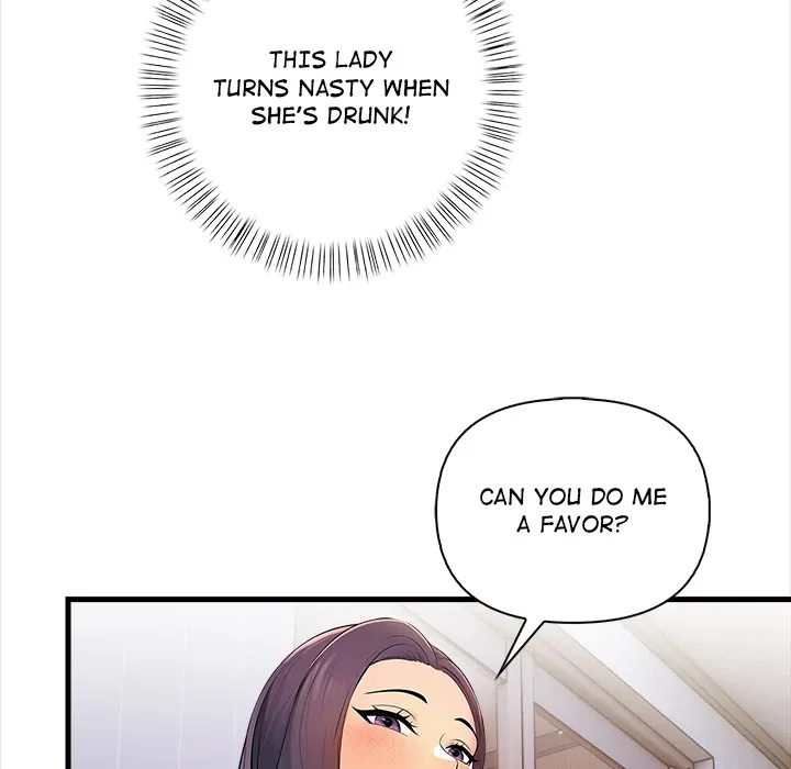 The Exchange Student & His Host Chapter 1 page 142 - 