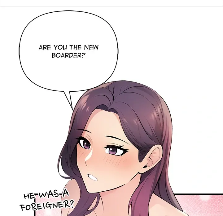 The Exchange Student & His Host Chapter 1 page 37 - 