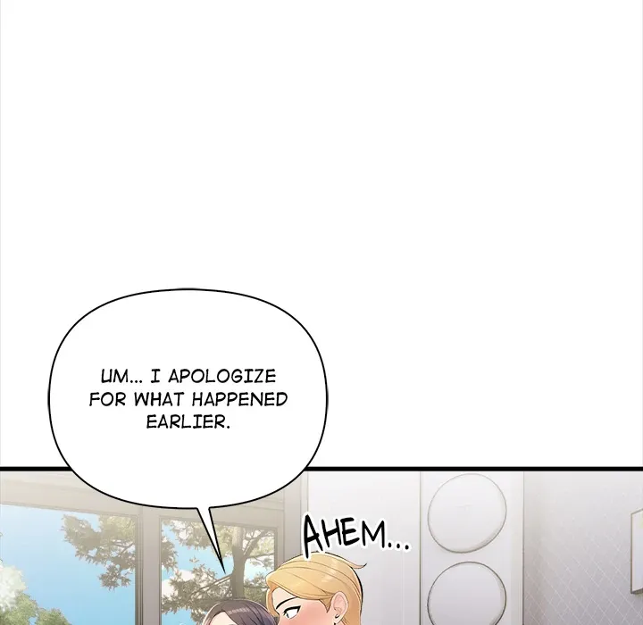 The Exchange Student & His Host Chapter 1 page 76 - 
