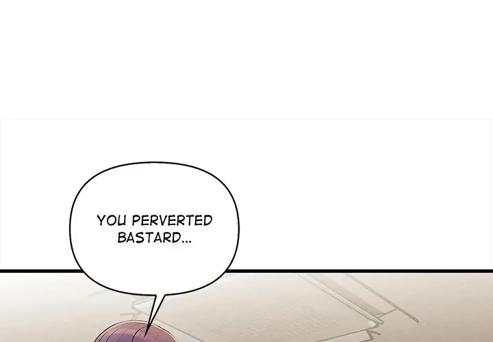 The Exchange Student & His Host Chapter 2 page 1 - 